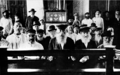 Tour virtual: Historia de la comunidad judía